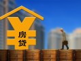 深圳10小额信用贷款-深圳10空放贷款-深圳10民间借贷