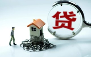深圳10靠谱个人借钱-深圳10私人借贷-深圳10私借短借
