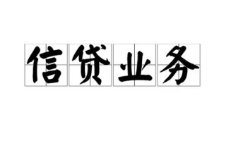 深圳10无抵押贷款-深圳10私借-深圳10私人身份证贷款