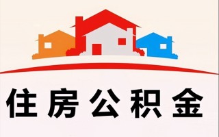 深圳10小额信用贷款-深圳10空放贷款-深圳10短借空放