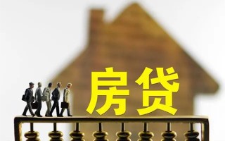 深圳10借款-深圳10私人借贷款-深圳10二次抵押贷款