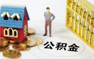 深圳10无抵押短借-深圳10无抵押短借-深圳10民间私借
