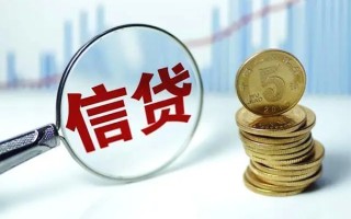 深圳10抵押贷款-深圳10哪里可以借私借-深圳10民间借贷无抵押