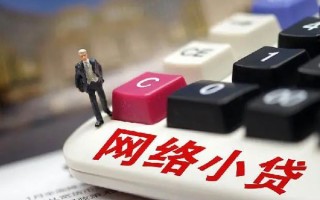 深圳10小额贷款空放-深圳10民间借贷无抵押-深圳10私人小额贷款