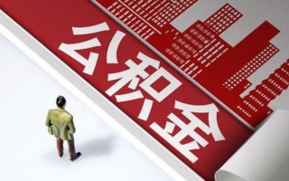 深圳10民间借贷-深圳10民间私借-深圳10私人创业贷款