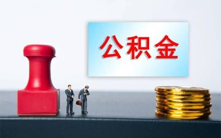 深圳10个人短借-深圳10贷款只要身份证-深圳10小额贷款空放
