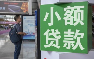 深圳10民间借贷网-深圳10本地私借-深圳10正规短借