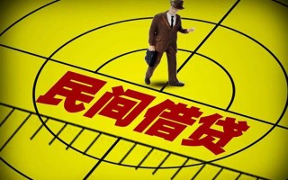 深圳10快速小额贷款-深圳10短期空放小额贷款-深圳10空放私人借钱