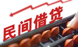 深圳10借钱当天放款-深圳10个人正规借贷-深圳10大额短借 深圳10借钱当天放款-深圳10个人正规借贷-深圳10大额短借