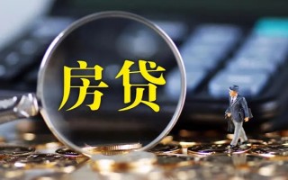 深圳10急需借钱可以找我-深圳10短借当天借钱-深圳10短借