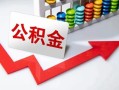 深圳10空借空放-深圳10贷款公司电话号码-深圳10民间借贷