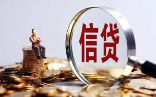 深圳10个人借钱电话-深圳10个人抵押贷款-深圳10地区公积金信用贷款