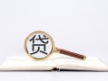 深圳10小额短借-深圳10民间借贷无抵押-深圳10抵押贷款