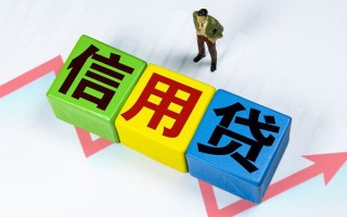 深圳10个人上门借贷-深圳10信用贷款哪家好-深圳10水钱空放