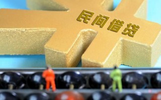 深圳10民间短借-深圳10个人放空借贷-深圳10民间无抵押借钱