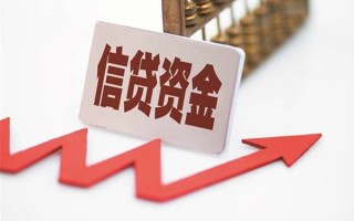 深圳10私人贷款额-深圳10私人小额贷款-深圳10快速借私借