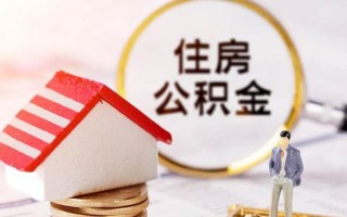 深圳10信用贷款网-深圳10小额信用贷款-深圳10贷款银行