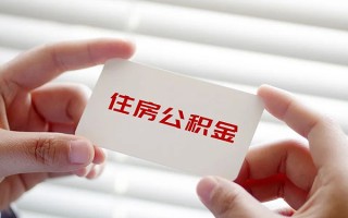 深圳10个人放贷-深圳10民间借贷无视黑白-深圳10民间借贷当天下款
