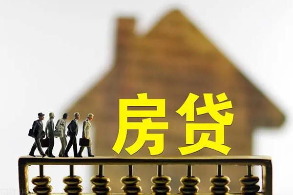 深圳10无抵押信用贷款-深圳10贷款个人贷款-深圳10借款当天放款水钱-第1张图片-成都私人借钱服务中心 深圳10无抵押信用贷款-深圳10贷款个人贷款-深圳10借款当天放款水钱-第1张图片-成都私人借钱服务中心