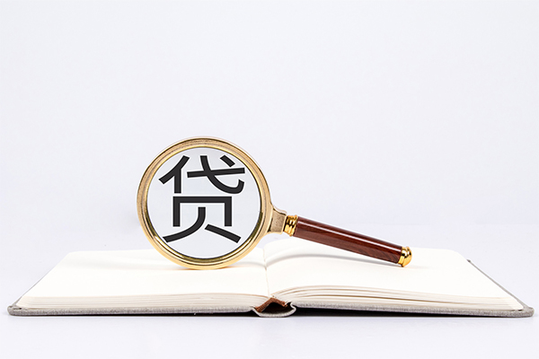 深圳10私人放款联系方式-深圳10小额贷款-深圳10民间短期私借借款-第1张图片-成都私人借钱服务中心 深圳10私人放款联系方式-深圳10小额贷款-深圳10民间短期私借借款-第1张图片-成都私人借钱服务中心