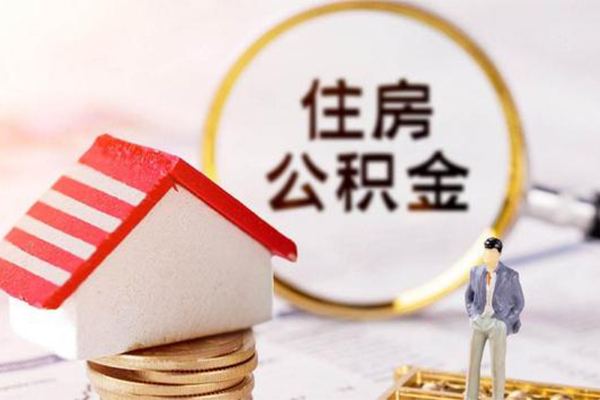 深圳10信用贷款网-深圳10小额信用贷款-深圳10贷款银行-第1张图片-成都私人借钱服务中心