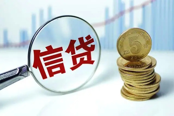 深圳10抵押贷款-深圳10哪里可以借私借-深圳10民间借贷无抵押-第1张图片-成都私人借钱服务中心 深圳10抵押贷款-深圳10哪里可以借私借-深圳10民间借贷无抵押-第1张图片-成都私人借钱服务中心