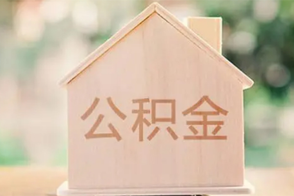 深圳10私借空放先息后本-深圳10小额空放-深圳10空借放款-第1张图片-成都私人借钱服务中心