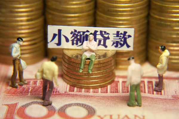深圳10民间私借-深圳10个人借贷好吗-深圳10个人信用贷款-第1张图片-成都私人借钱服务中心 深圳10民间私借-深圳10个人借贷好吗-深圳10个人信用贷款-第1张图片-成都私人借钱服务中心