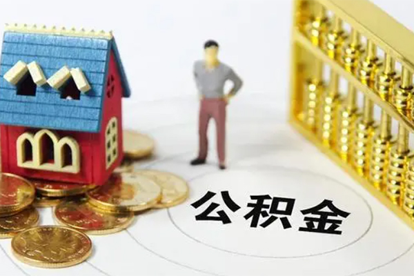 深圳10无抵押短借-深圳10无抵押短借-深圳10民间私借-第1张图片-成都私人借钱服务中心 深圳10无抵押短借-深圳10无抵押短借-深圳10民间私借-第1张图片-成都私人借钱服务中心