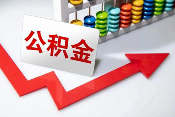 深圳10民间借贷款-深圳10空放借款-深圳10二次抵押贷款-第1张图片-成都私人借钱服务中心 深圳10民间借贷款-深圳10空放借款-深圳10二次抵押贷款-第1张图片-成都私人借钱服务中心