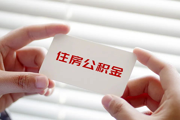 深圳10个人放贷-深圳10民间借贷无视黑白-深圳10民间借贷当天下款-第1张图片-成都私人借钱服务中心