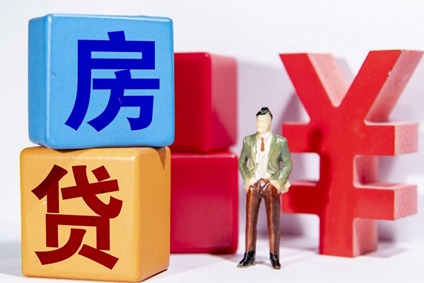 深圳10私人放款-深圳10借款短借-深圳10借钱网-第1张图片-成都私人借钱服务中心 深圳10私人放款-深圳10借款短借-深圳10借钱网-第1张图片-成都私人借钱服务中心