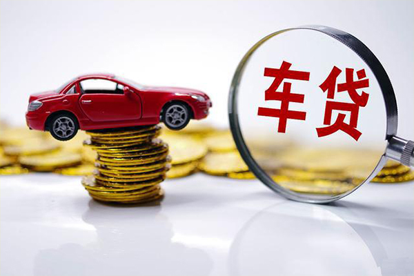 深圳10贷款包过当天放款-深圳10快速小额贷款-深圳10短借私人-第1张图片-成都私人借钱服务中心 深圳10贷款包过当天放款-深圳10快速小额贷款-深圳10短借私人-第1张图片-成都私人借钱服务中心