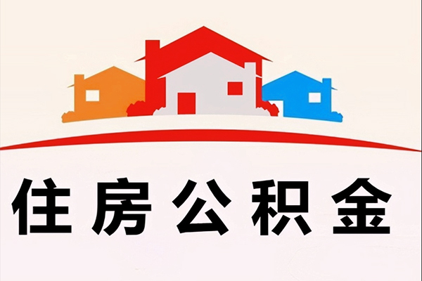 深圳10小额信用贷款-深圳10空放贷款-深圳10短借空放-第1张图片-成都私人借钱服务中心 深圳10小额信用贷款-深圳10空放贷款-深圳10短借空放-第1张图片-成都私人借钱服务中心
