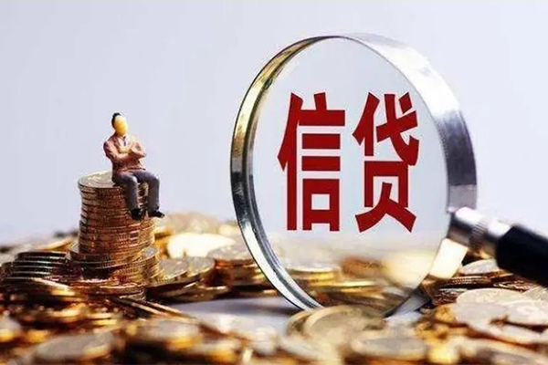 深圳10个人借钱电话-深圳10个人抵押贷款-深圳10地区公积金信用贷款-第1张图片-成都私人借钱服务中心 深圳10个人借钱电话-深圳10个人抵押贷款-深圳10地区公积金信用贷款-第1张图片-成都私人借钱服务中心