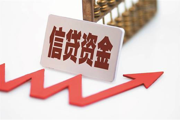 深圳10个人工程贷款-深圳10小额贷款当天放款-深圳10个人贷款-第1张图片-成都私人借钱服务中心