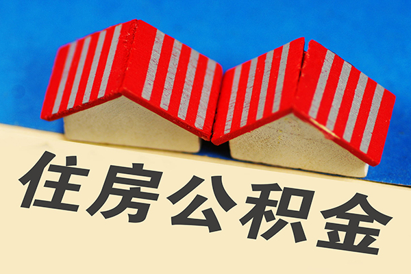 深圳10信用贷款哪家好-深圳10个人上门借贷-深圳10借钱-第1张图片-成都私人借钱服务中心 深圳10信用贷款哪家好-深圳10个人上门借贷-深圳10借钱-第1张图片-成都私人借钱服务中心