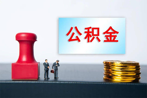 深圳10个人短借-深圳10贷款只要身份证-深圳10小额贷款空放-第1张图片-成都私人借钱服务中心 深圳10个人短借-深圳10贷款只要身份证-深圳10小额贷款空放-第1张图片-成都私人借钱服务中心