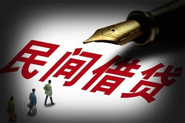 深圳10民间借贷无视黑白-深圳10贷款包过当天放款-深圳10个人上门借贷-第1张图片-成都私人借钱服务中心 深圳10民间借贷无视黑白-深圳10贷款包过当天放款-深圳10个人上门借贷-第1张图片-成都私人借钱服务中心