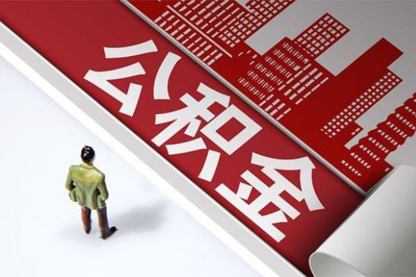 深圳10民间借贷-深圳10民间私借-深圳10私人创业贷款-第1张图片-成都私人借钱服务中心 深圳10民间借贷-深圳10民间私借-深圳10私人创业贷款-第1张图片-成都私人借钱服务中心